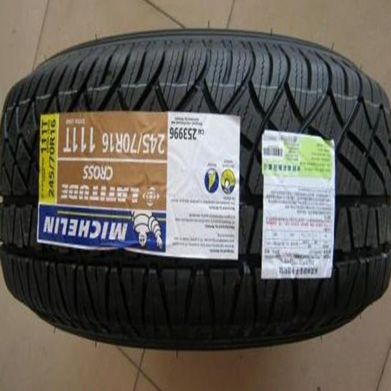 轮胎标签印刷_轮胎不干胶标签印刷3.jpg